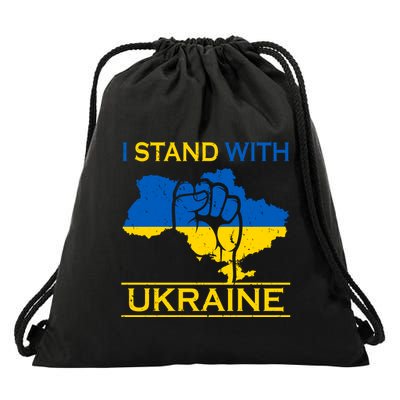 I Stand With Ukraine Map Drawstring Bag