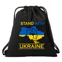 I Stand With Ukraine Map Drawstring Bag