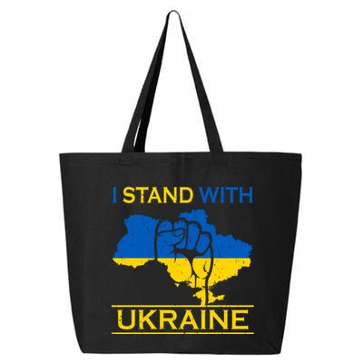I Stand With Ukraine Map 25L Jumbo Tote