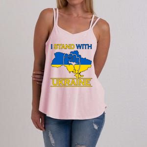 I Stand With Ukraine Map Women's Strappy Tank