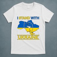 I Stand With Ukraine Map T-Shirt