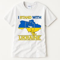 I Stand With Ukraine Map Tall T-Shirt