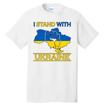 I Stand With Ukraine Map Tall T-Shirt