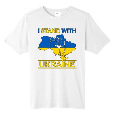 I Stand With Ukraine Map Tall Fusion ChromaSoft Performance T-Shirt