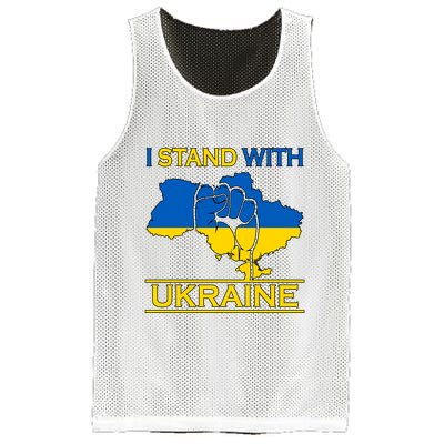 I Stand With Ukraine Map Mesh Reversible Basketball Jersey Tank