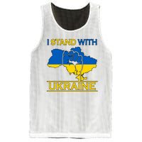 I Stand With Ukraine Map Mesh Reversible Basketball Jersey Tank