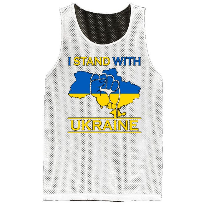 I Stand With Ukraine Map Mesh Reversible Basketball Jersey Tank