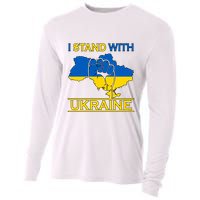 I Stand With Ukraine Map Cooling Performance Long Sleeve Crew