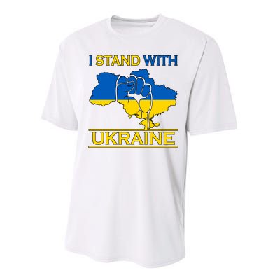 I Stand With Ukraine Map Performance Sprint T-Shirt