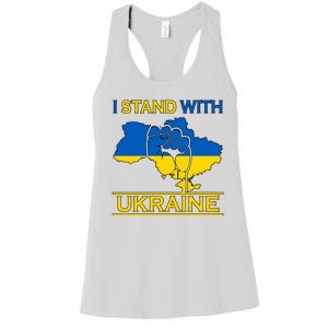 I Stand With Ukraine Map Women's Racerback Tank