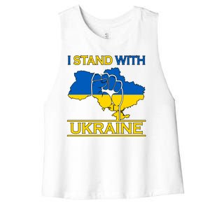 I Stand With Ukraine Map Women's Racerback Cropped Tank