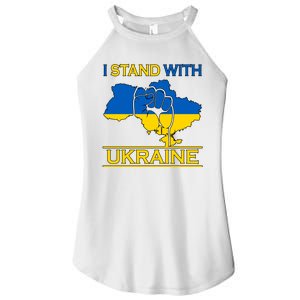 I Stand With Ukraine Map Women's Perfect Tri Rocker Tank