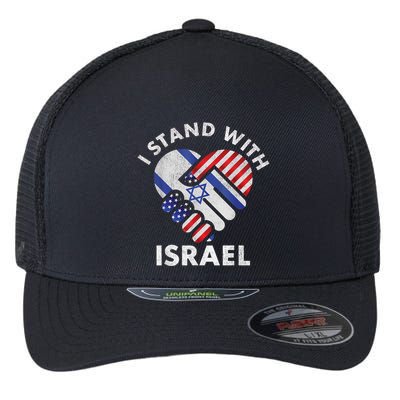 I Stand With Israel USA American Flag Israeli Flag Flexfit Unipanel Trucker Cap