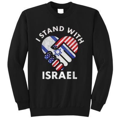 I Stand With Israel USA American Flag Israeli Flag Sweatshirt