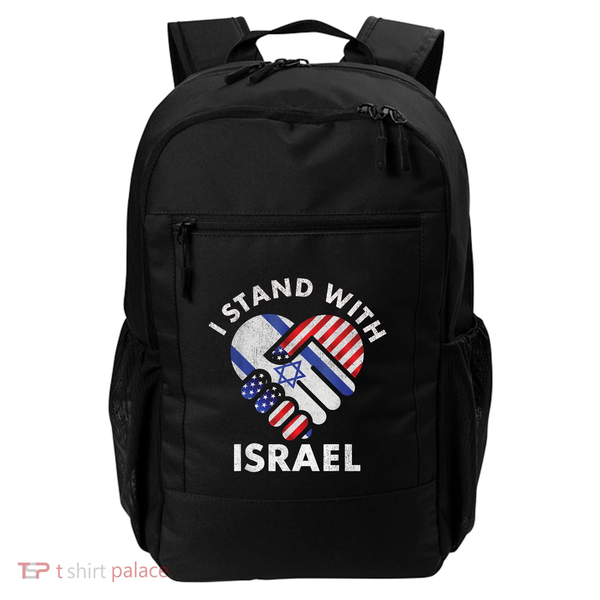 I Stand With Israel USA American Flag Israeli Flag Backpack