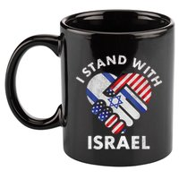 I Stand With Israel USA American Flag Israeli Flag 11oz C Handle Ceramic Mug