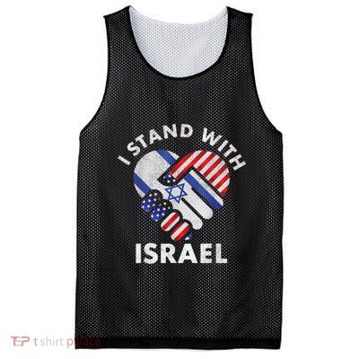 I Stand With Israel USA American Flag Israeli Flag Mesh Reversible Basketball Jersey Tank