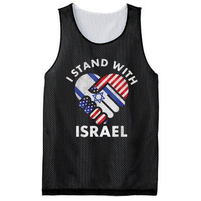 I Stand With Israel USA American Flag Israeli Flag Mesh Reversible Basketball Jersey Tank