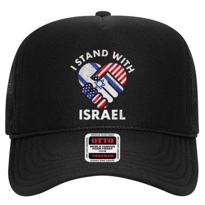 I Stand With Israel USA American Flag Israeli Flag Trucker Hat