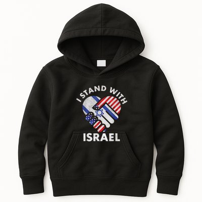 I Stand With Israel USA American Flag Israeli Flag Kids Hoodie