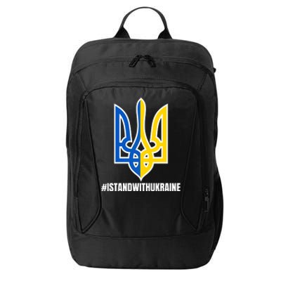 I Stand With Ukraine Flag Support Free Ukrainians City Backpack