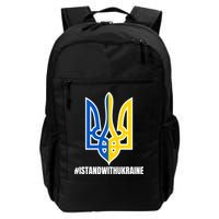 I Stand With Ukraine Flag Support Free Ukrainians Backpack