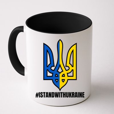 I Stand With Ukraine Flag Support Free Ukrainians Mug
