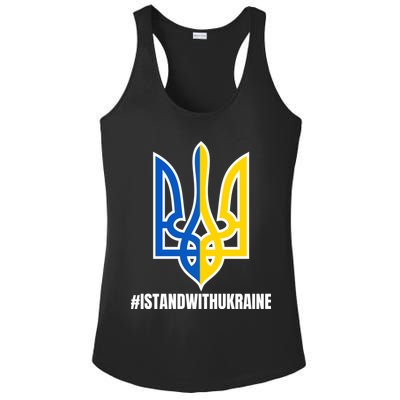 I Stand With Ukraine Flag Support Free Ukrainians Ladies PosiCharge Competitor Racerback Tank