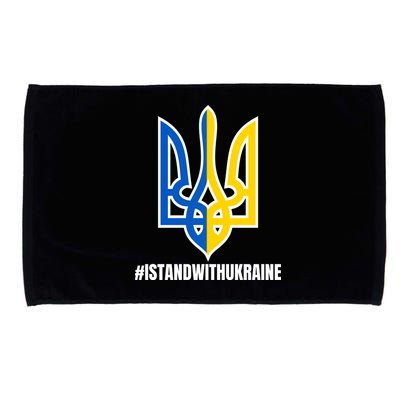 I Stand With Ukraine Flag Support Free Ukrainians Microfiber Hand Towel