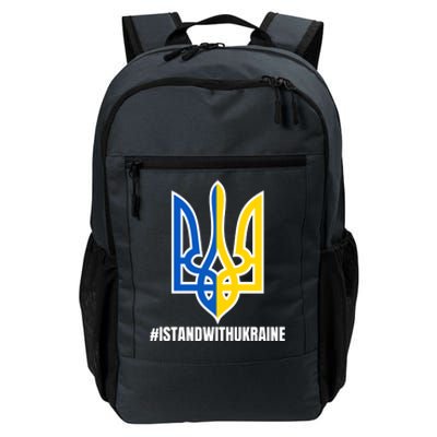 I Stand With Ukraine Flag Support Free Ukrainians Daily Commute Backpack