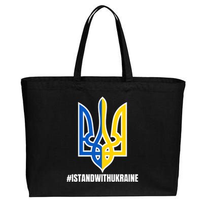 I Stand With Ukraine Flag Support Free Ukrainians Cotton Canvas Jumbo Tote