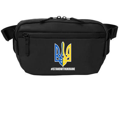 I Stand With Ukraine Flag Support Free Ukrainians Crossbody Pack