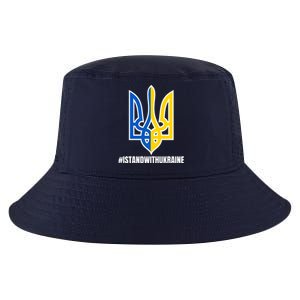 I Stand With Ukraine Flag Support Free Ukrainians Cool Comfort Performance Bucket Hat