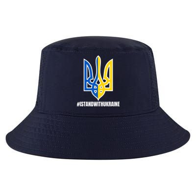 I Stand With Ukraine Flag Support Free Ukrainians Cool Comfort Performance Bucket Hat