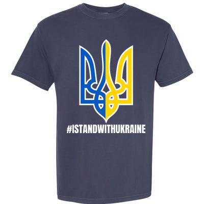I Stand With Ukraine Flag Support Free Ukrainians Garment-Dyed Heavyweight T-Shirt