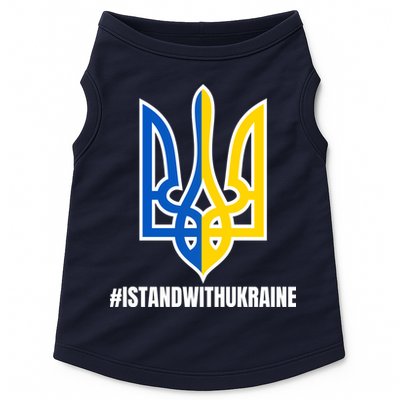 I Stand With Ukraine Flag Support Free Ukrainians Doggie Tank