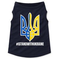 I Stand With Ukraine Flag Support Free Ukrainians Doggie Tank