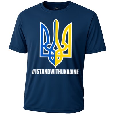 I Stand With Ukraine Flag Support Free Ukrainians Performance Shirt