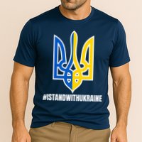 I Stand With Ukraine Flag Support Free Ukrainians Cooling Performance Crew T-Shirt