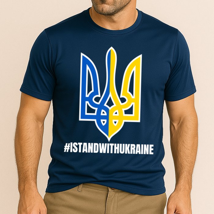 I Stand With Ukraine Flag Support Free Ukrainians Cooling Performance Crew T-Shirt