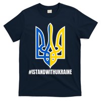 I Stand With Ukraine Flag Support Free Ukrainians T-Shirt