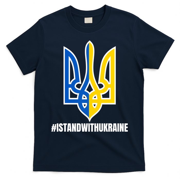 I Stand With Ukraine Flag Support Free Ukrainians T-Shirt