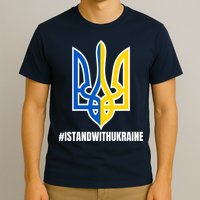 I Stand With Ukraine Flag Support Free Ukrainians T-Shirt