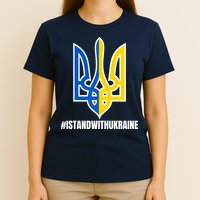 I Stand With Ukraine Flag Support Free Ukrainians T-Shirt