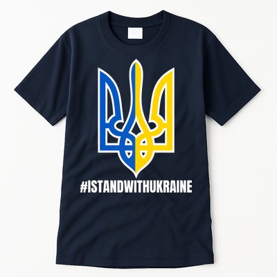 I Stand With Ukraine Flag Support Free Ukrainians Tall T-Shirt