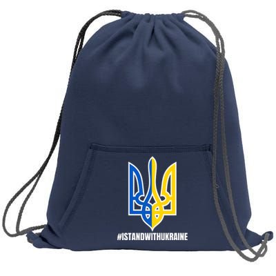 I Stand With Ukraine Flag Support Free Ukrainians Sweatshirt Cinch Pack Bag