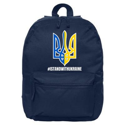 I Stand With Ukraine Flag Support Free Ukrainians 16 in Basic Backpack