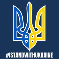 I Stand With Ukraine Flag Support Free Ukrainians 16 in Basic Backpack