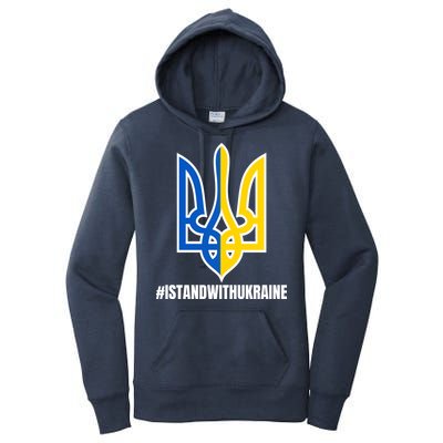 I Stand With Ukraine Flag Support Free Ukrainians Women's Pullover Hoodie