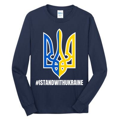 I Stand With Ukraine Flag Support Free Ukrainians Tall Long Sleeve T-Shirt
